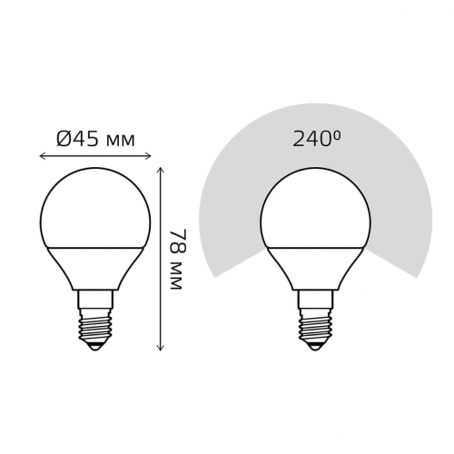 Лампа светодиодная Gauss E14 8W 4100K матовая 53128 в г. Санкт-Петербург  фото 2