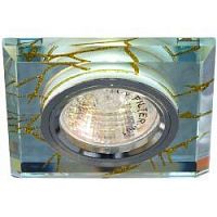 Светильник потолочный, MR16 G5.3 прозрачный-золото, серебро,8149-2 28295 в г. Санкт-Петербург 