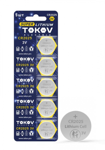 Элемент питания литиевый CR2025 таблетка (блистер 5шт) TOKOV ELECTRIC TKE-LI-CR2025/B5 в г. Санкт-Петербург 