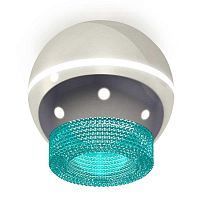 Комплект потолочного светильника Ambrella light Techno Spot XC (C1104, N7194) XS1104020 в г. Санкт-Петербург 
