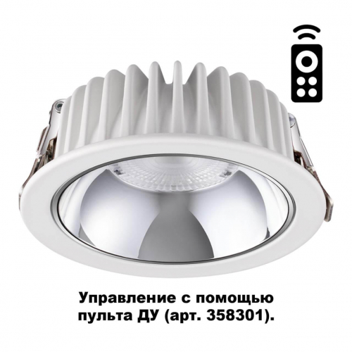 Встраиваемый светодиодный светильник Novotech Spot Mars 358298 в г. Санкт-Петербург  фото 3