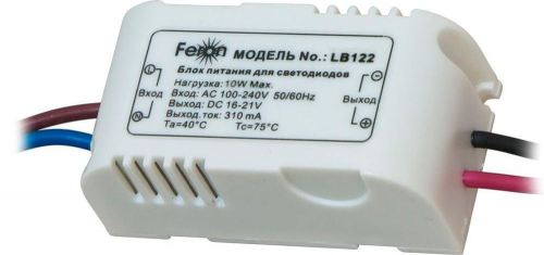 Драйвер для прожектора, 10w AC110-240  50/60Hz IP65, LB122 21506 в г. Санкт-Петербург 