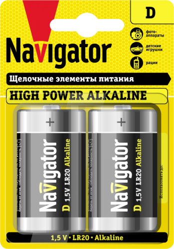Элемент питания алкалиновый D/LR20 94 755 NBT-NE-LR20-BP2 (блист.2шт) NAVIGATOR 94755 в г. Санкт-Петербург 