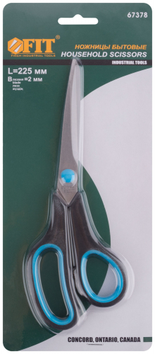 Ножницы бытовые нержавеющие, прорезиненные ручки, толщина лезвия 2.0 мм, 225 мм в г. Санкт-Петербург  фото 3