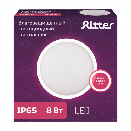Настенно-потолочный светодиодный светильник Ritter DPP01-8-4K-R 56024 1 в г. Санкт-Петербург  фото 3