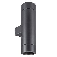 044232 Светильник светодиодный LGD-RAY-WALL-TWIN-R65-2x12W Day4000 (GR 6 deg 230В) IP65 металл Arlight 