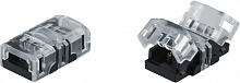 93169 Коннектор для светодиодной ленты 93 169 NLSC-I01-8mm-PC-PC-IP20 NAVIGATOR 