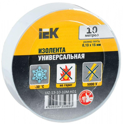Изолента ПВХ 0.13х15мм (рул.10м) бел. IEK UIZ-13-10-10M-K01 в г. Санкт-Петербург 