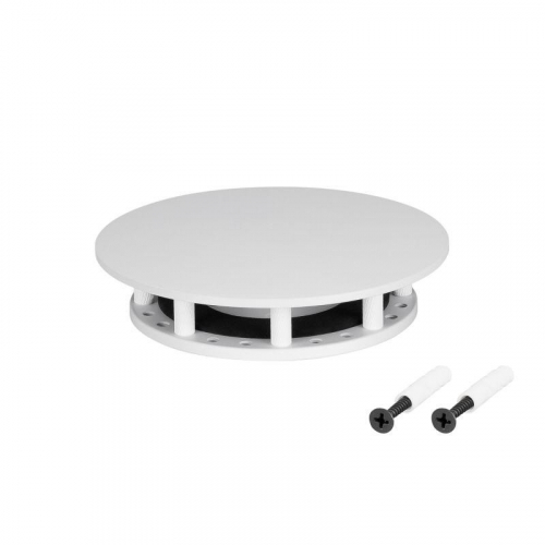 046064 Крепление MOONLIGHT-BASE-ROUND-D18-S White металл Arlight 