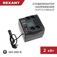 11-5032 Стабилизатор напряжения портативный REX-PR-2000 REXANT 