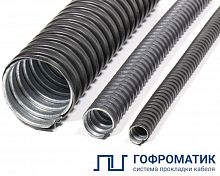 zeta44221 Металлорукав в ПВХ изоляции Р3-ЦПнг 50 (уп.20м) ГОФРОМАТИК 