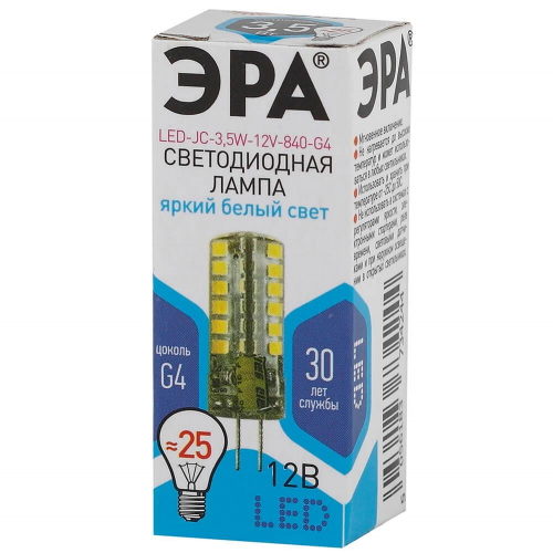 Лампа светодиодная ЭРА G4 3.5W 4000K прозрачная LED JC-3.5W-12V-840-G4 Б0033196 в г. Санкт-Петербург  фото 3