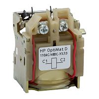 143497 Расцепитель независимый OptiMat D100 D160 D250 D400 D630 220DC/400AC УХЛ3 КЭАЗ 