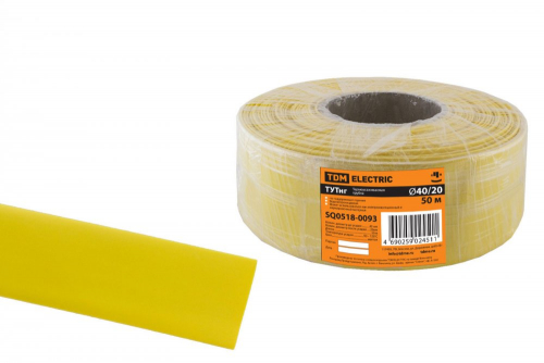 SQ0518-0093 Термоусаживаемая трубка ТУТнг 40/20 желтая (50 м/ролл) TDM