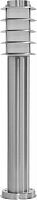 Светильник садово-парковый Feron DH027-650, Техно столб, 18W E27 230V, серебро 11816 в г. Санкт-Петербург 