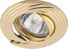 Светильник встраиваемый Feron DL6227 потолочный MR16 G5.3 золото поворотный 28965 в г. Санкт-Петербург 