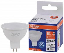 Лампа светодиодная LED 10Вт GU5.3 4000К 800Лм спот 220В (замена 75Вт) OSRAM в г. Санкт-Петербург 