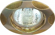 Светильник встраиваемый Feron 156T-MR16 потолочный MR16 G5.3 матовое серебро-хром 17766 в г. Санкт-Петербург 