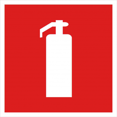 Наклейка знак пожарной безопасности "Огнетушитель" 100х100мм Rexant 56-0050 в г. Санкт-Петербург 