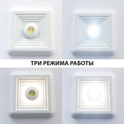 Потолочный светодиодный светильник Novotech Over Trin 358603 в г. Санкт-Петербург  фото 3