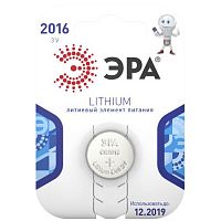 C0038446 Элемент питания литиевый CR2016-1BL (блист. 1шт) ЭРА 