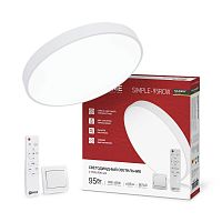 4690612062105 Светильник светодиодный SCANDY SIMPLE-95RCW 95Вт 3000-6500К 7600лм 230В 400х50мм с пультом ДУ бел. IN HOME 