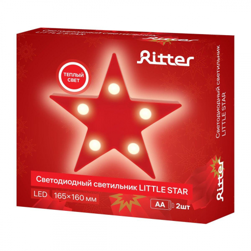 Светодиодная фигура Ritter Little Star 29274 6 в г. Санкт-Петербург  фото 2
