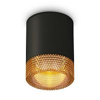 Комплект потолочного светильника Ambrella light Techno Spot XC (C6302, N6154) XS6302044 в г. Санкт-Петербург 