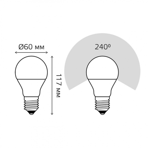 Лампа светодиодная диммируемая Gauss E27 12W 6500K матовая 102502312-S в г. Санкт-Петербург  фото 3
