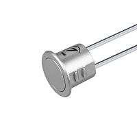 046131 Диммер SR-NAVE-RECESSED-R18-SL (12-24В 48-96Вт M-FC) IP20 пластик Arlight 