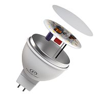 Лампа светодиодная RS LED GU5.3 5W 220-240V 6500К 5Вт рефлектор 500лм Ra 90 Русский Свет 15011345068 в г. Санкт-Петербург 