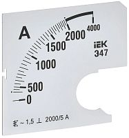 IPA10D-SC-2000 Шкала сменная для амперметра Э47 2000/5А-1.5 72х72мм IEK 