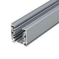 09722 Шинопровод UBX-AS4 SILVER 100 POLYBAG серебр. Uniel 