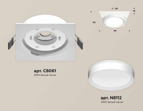 Комплект встраиваемого светильника Ambrella light Techno Spot XC (C8061, N8112) XC8061001 в г. Санкт-Петербург  фото 2