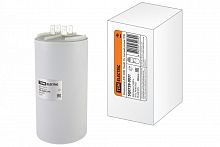 SQ0739-0031 Конденсатор ДПС 450В, 75мкФ, 5%, плоский разъем, TDM