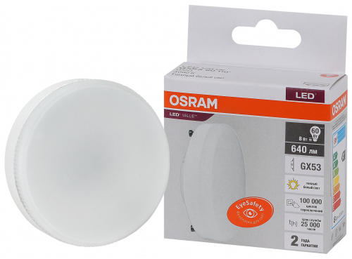 Лампа светодиодная LED Value LVGX5360 8SW/830 8Вт GX53 230В 10х1 RU OSRAM 4058075582248 в г. Санкт-Петербург 