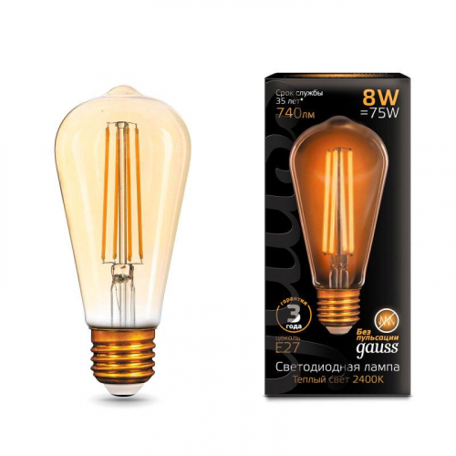 Лампа светодиодная филаментная Black Filament 8Вт ST64 золотая 2400К тепл. бел. E27 740лм GAUSS 157802008 в г. Санкт-Петербург 