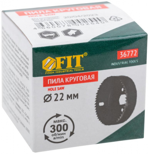 36772 Пила круговая инструментальная сталь 22мм FIT  фото 3