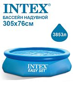 Бассейн Intex 28120 в г. Санкт-Петербург 