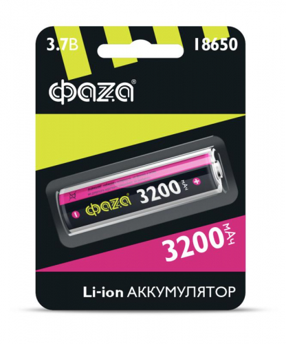 Аккумулятор 18650 3.7В Li-Ion 3200мА.ч без платы защиты BL-1 ФАZА 5037793 в г. Санкт-Петербург 