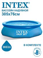 Бассейн Intex 28122 в г. Санкт-Петербург 