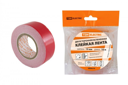 SQ0526-0702 Двухсторонняя вспененная клейкая лента ширина 19 мм длина 10 м TDM