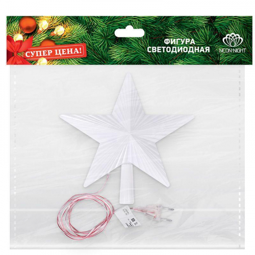Фигура светодиодная "Звезда" на елку 22см 31LED RGB 2Вт IP20 Neon-Night 501-001 в г. Санкт-Петербург  фото 2