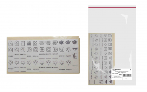 Комплект пиктограмм для маркировки щитков "Базовый" TDM в г. Санкт-Петербург 