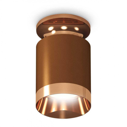 Комплект потолочного светильника Ambrella light Techno Spot XC (N6906, C6304, N6135) XS6304150 в г. Санкт-Петербург 