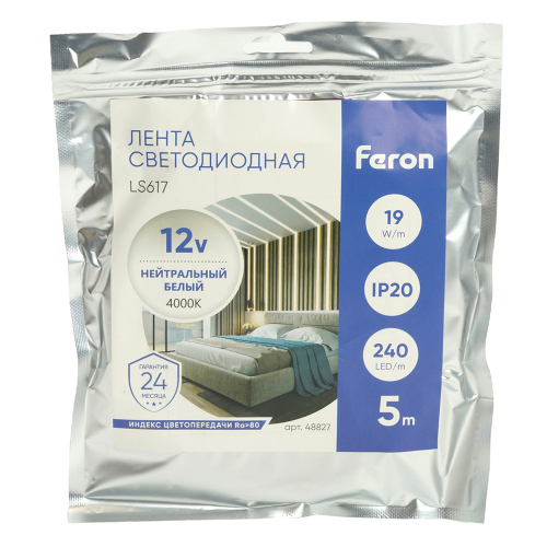 Светодиодная LED лента Feron LS617, 240SMD(2835)/м 19Вт/м 12V 5000*10*1.22мм 4000К, IP20 48827 в г. Санкт-Петербург  фото 7
