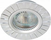 Светильник встраиваемый Feron GS-M364 потолочный MR16 G5.3 серебристый 17930 в г. Санкт-Петербург 