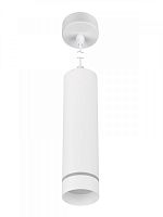 SQ0356-0422 Светильник-спот подвесной LED, 7 Вт, 230 В, 50 Гц, 4000К, IP20, "Вероника", белый, TDM