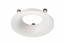 Рефлекторное кольцо Deko-Light Reflector Ring White for Series Uni II Mini 930330 в г. Санкт-Петербург 
