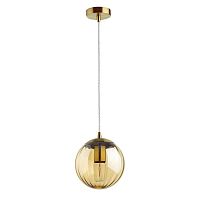 Подвесной светильник Odeon Light Pendant Kata 4758/1 в г. Санкт-Петербург 